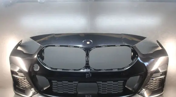 BMW 2 F44 Front bumper