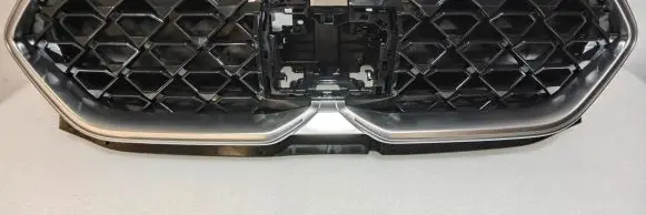BMW X2 F39 Radiator trim 186675