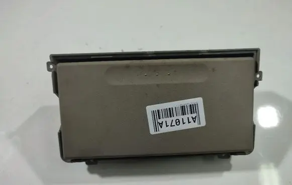 Chevrolet Captiva Glove box 