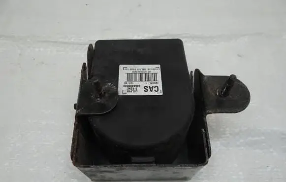 Peugeot 508 Alarm system siren 9666808580