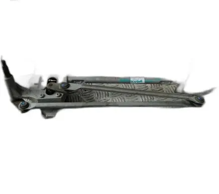 Ford Kuga III Other exterior part 