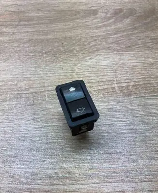 BMW 5 E39 Electric window control switch 8368932
