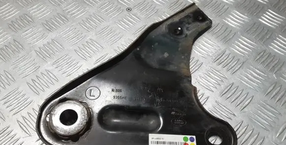 Jaguar F-Pace Other front suspension part HK835A399BC