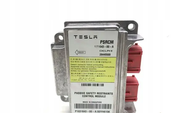 Tesla Model S Airbag control unit/module