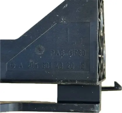 Mercedes-Benz C W205 Radiator mount bracket 2055014320