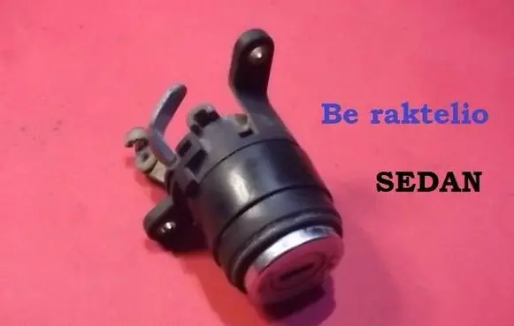Audi 80 90 B3 Tailgate exterior lock 893827539