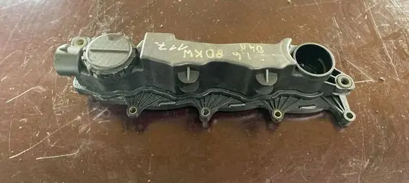 Citroen C4 I Rocker cam cover 9651815680 993760