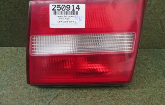 Lancia Kappa Rear/tail lights