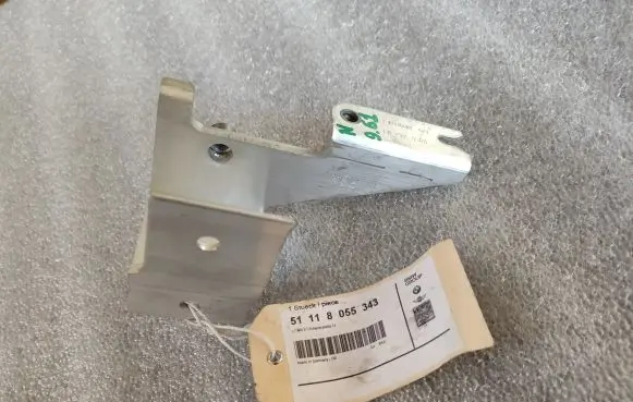 BMW M3 F80 Front bumper support beam 8055343 51118055343