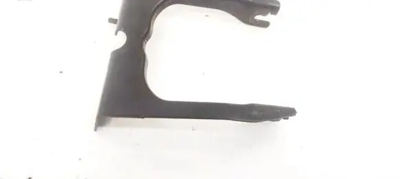 Mitsubishi Space Star Other exterior part