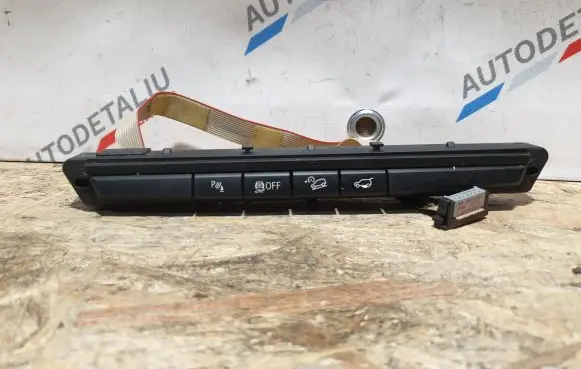 Traction control (ASR) switch