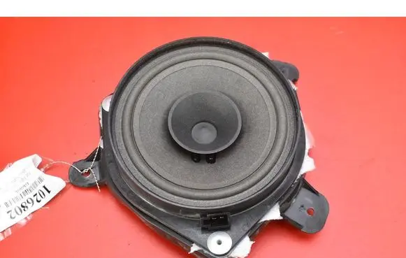 Subwoofer speaker