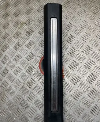 Ford S-MAX Front sill trim cover 6M2BR13200AAW