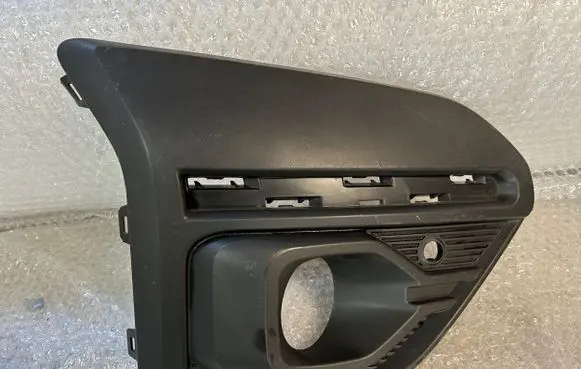 Dacia Sandero III Front fog light trim/grill EABR261A20