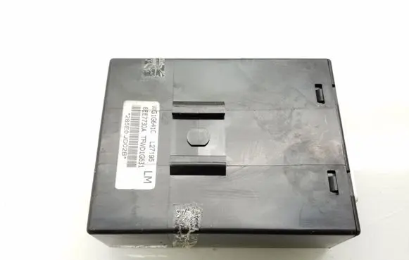 Nissan Qashqai Other control units/modules 285E0JD02B