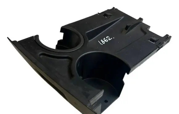 Land Rover Range Rover Sport L320 Cup holder FJI500031