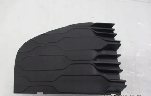 Citroen C4 Grand Picasso Front bumper lower grill 98027414XT