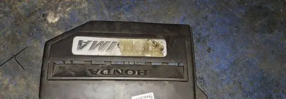 Honda Civic Engine cover (trim) 32121rmx