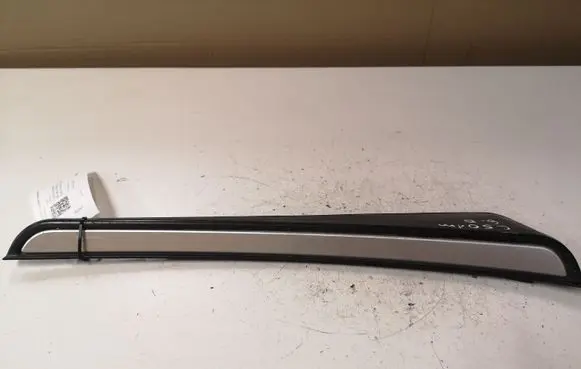 Citroen C5 Rear sill trim cover 9632554280 9636939380