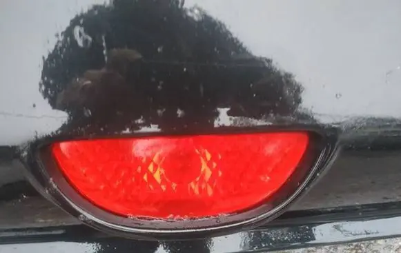 KIA Rio Rear fog light 