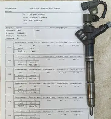 Lexus IS 220D-250-350 Fuel injector 2367026011 04H07151