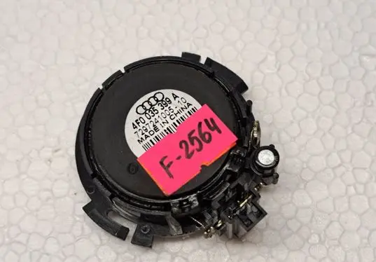 Front door high frequency speaker