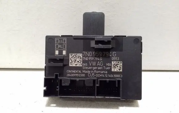 Door control unit/module