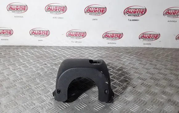 Toyota C-HR I Steering wheel column trim 45287F4020