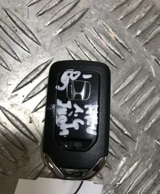 Honda HR-V Ignition key/card HRVRAKTAS