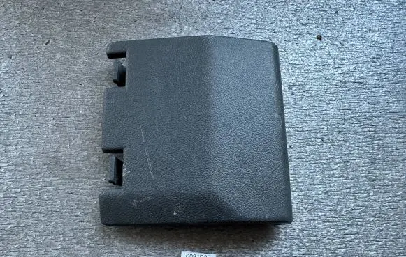 Nissan Patrol Y60 Fuse box cover 6694006J01