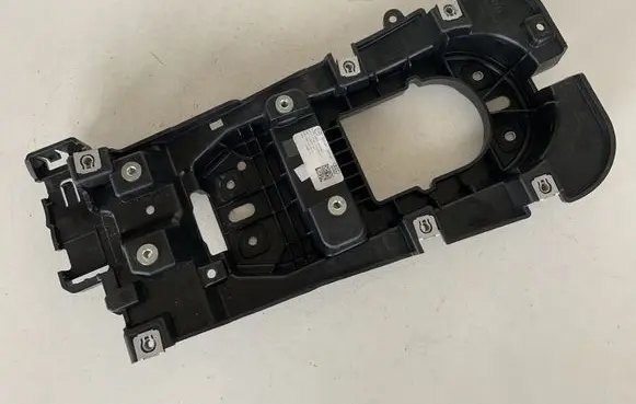 Audi Q5 SQ5 Gear shifter surround trim plastic 80B863531A