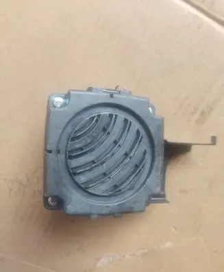 Alarm system siren