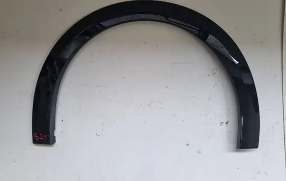 Peugeot 208 II Fender trim (molding) 9844358880