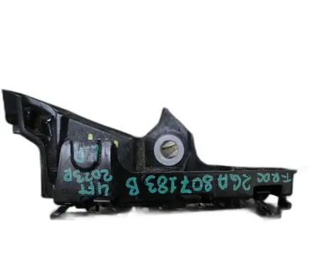 Volkswagen T-Roc Other exterior part 