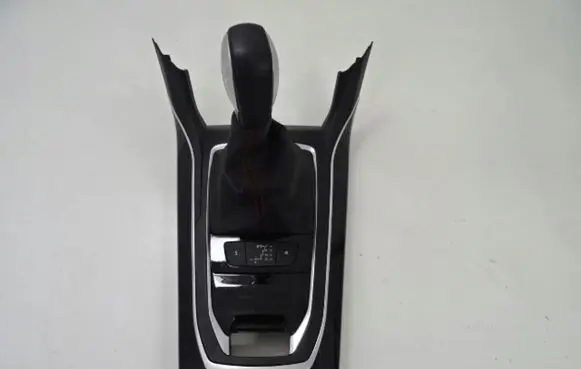 Other center console (tunnel) element