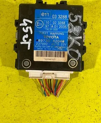 Toyota RAV 4 (XA30) Alarm control unit/module 133KM