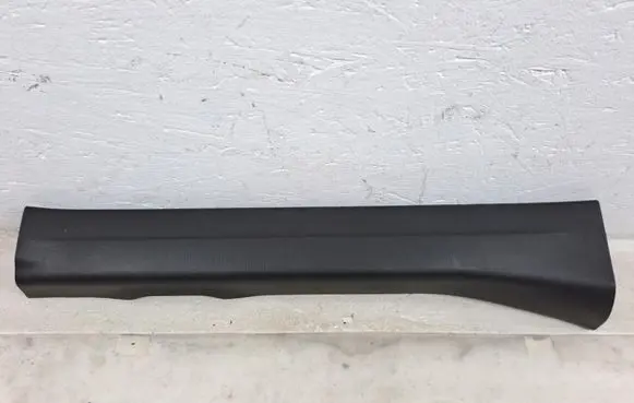 Mazda CX-3 Rear sill trim cover DB9L68720