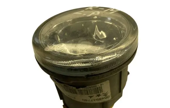 Citroen C3 Front fog light 9648947780 411809999 00040687