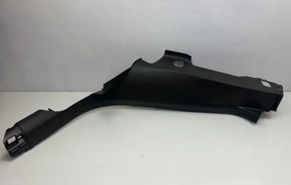 Porsche Macan (95B) Rear sill trim cover 95B867767F