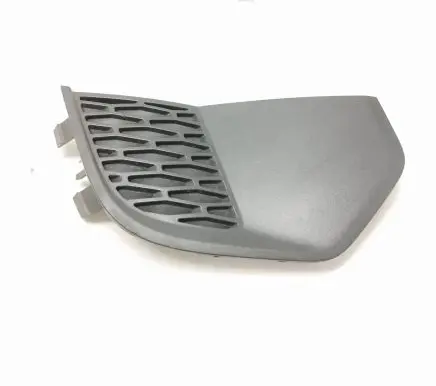 Land Rover Discovery Sport Front bumper lower grill FK7215A298D 1682B