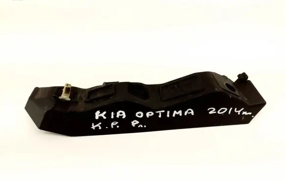 KIA Optima Front bumper mounting bracket 865132T500