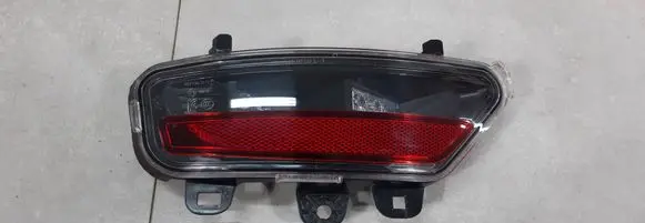 Renault Captur II Rear/tail lights 265855239R