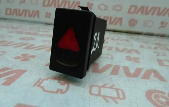 Seat Alhambra (Mk2) Hazard light switch 7M3953235