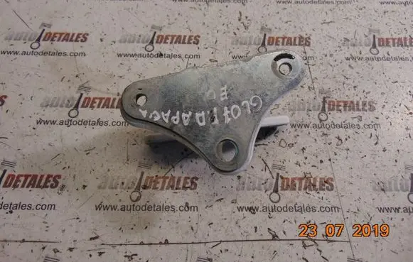 Mercedes-Benz GL X164 Front door lower hinge 