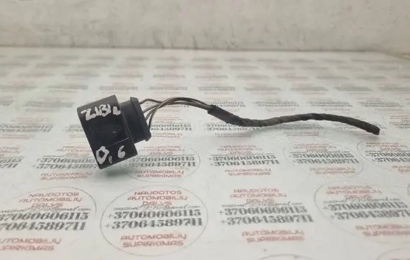 Audi A6 S6 C6 4F Rear tail light wiring loom 1J0973724