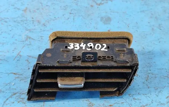 Ford Mustang VI Central locking motor FR3B19C696A