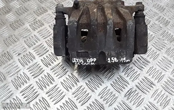 Lexus ES 300h Front brake caliper