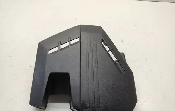 Hyundai Kona I Engine cover (trim) 29150K4500