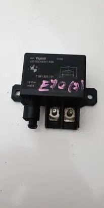 Positive wiring loom