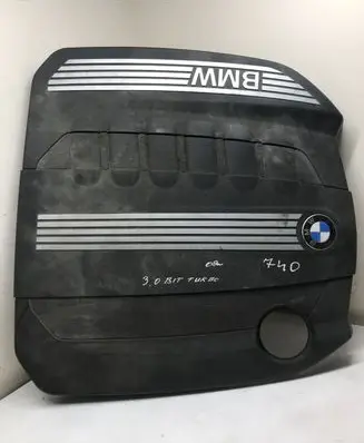 BMW 7 E65 E66 Engine cover (trim)